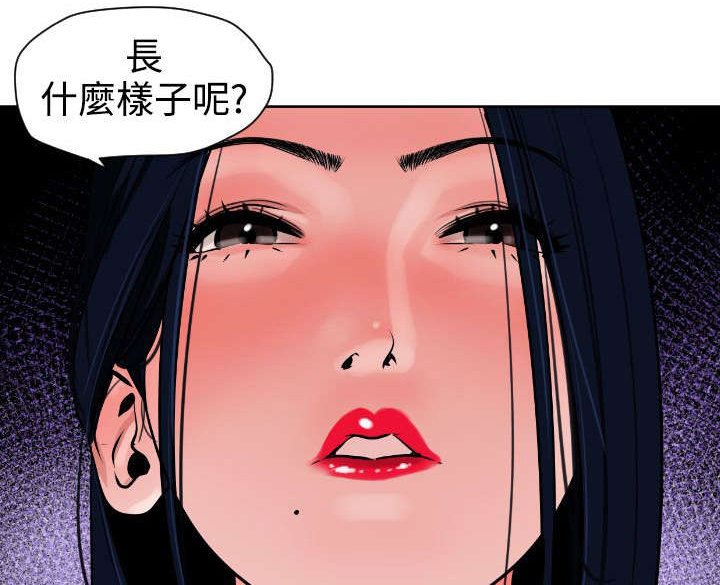 第5章：亲自出马