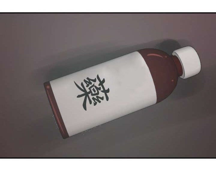 第52章：相遇