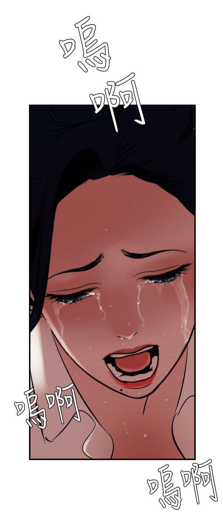 第53章：被她抢走