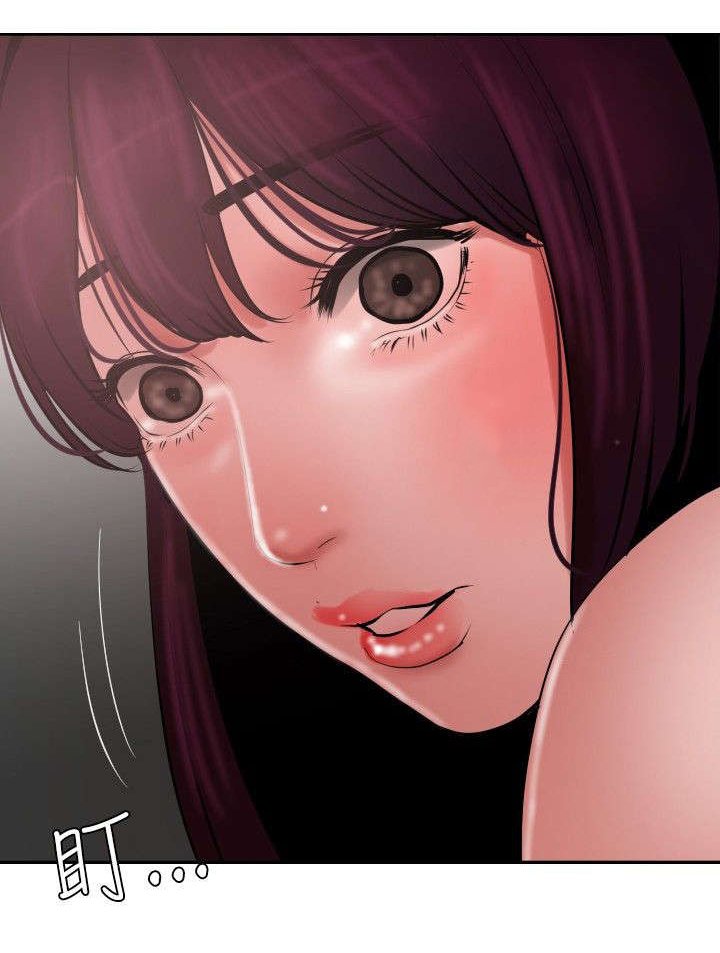第55章：无法动弹