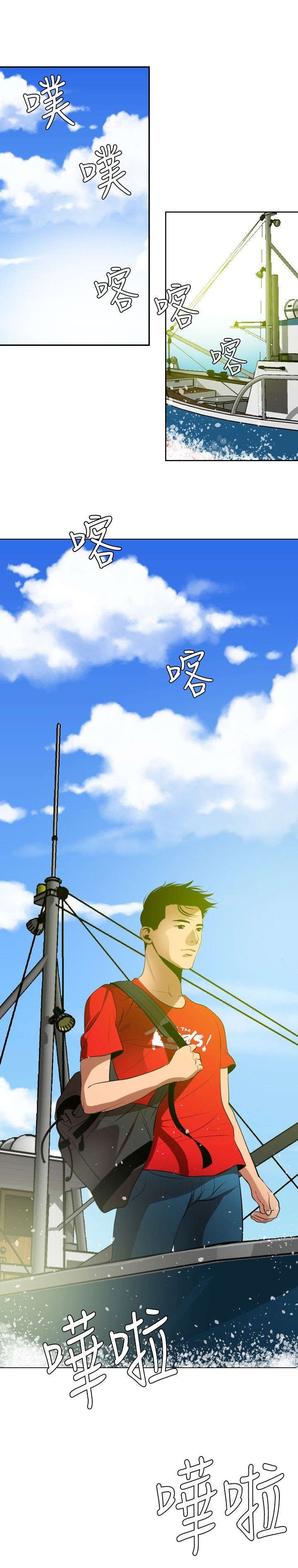第56章：新的征程