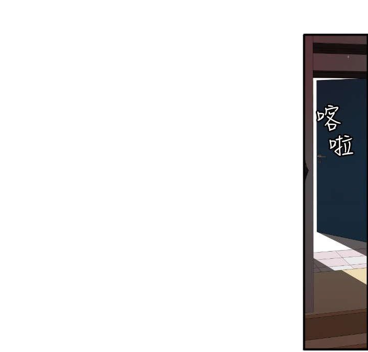 第7章：柔道社