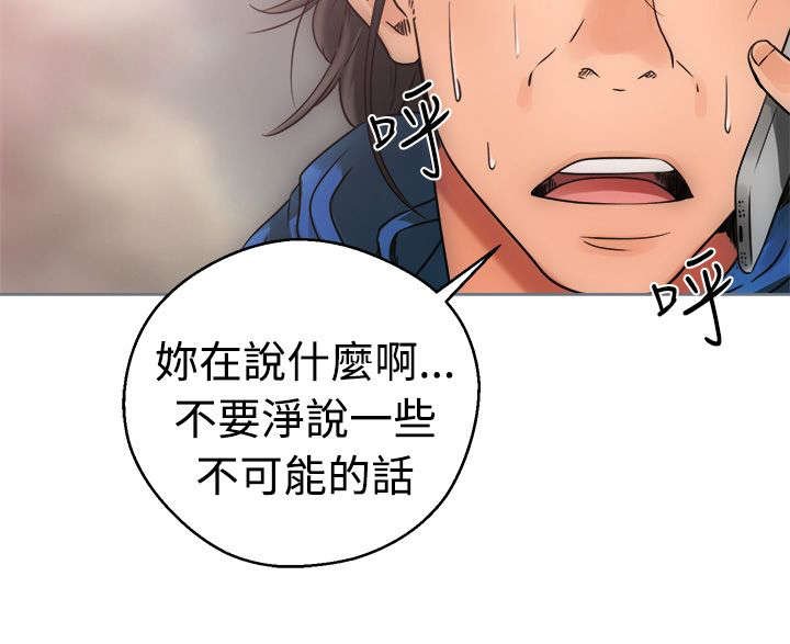 第10章：洗衣