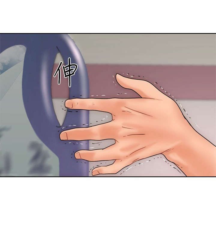 第10章：洗衣