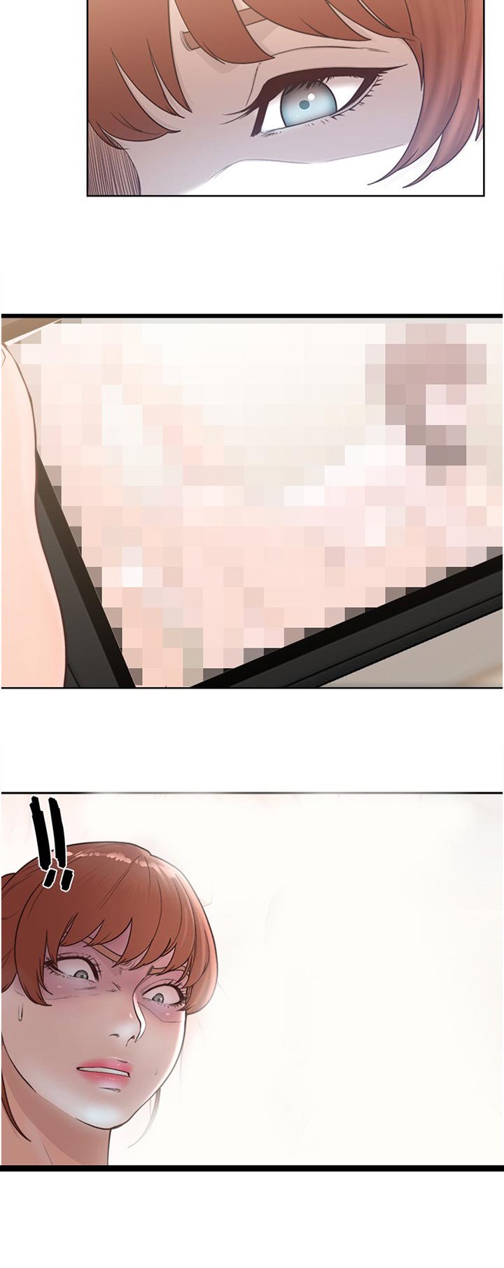 第100章：被发现了