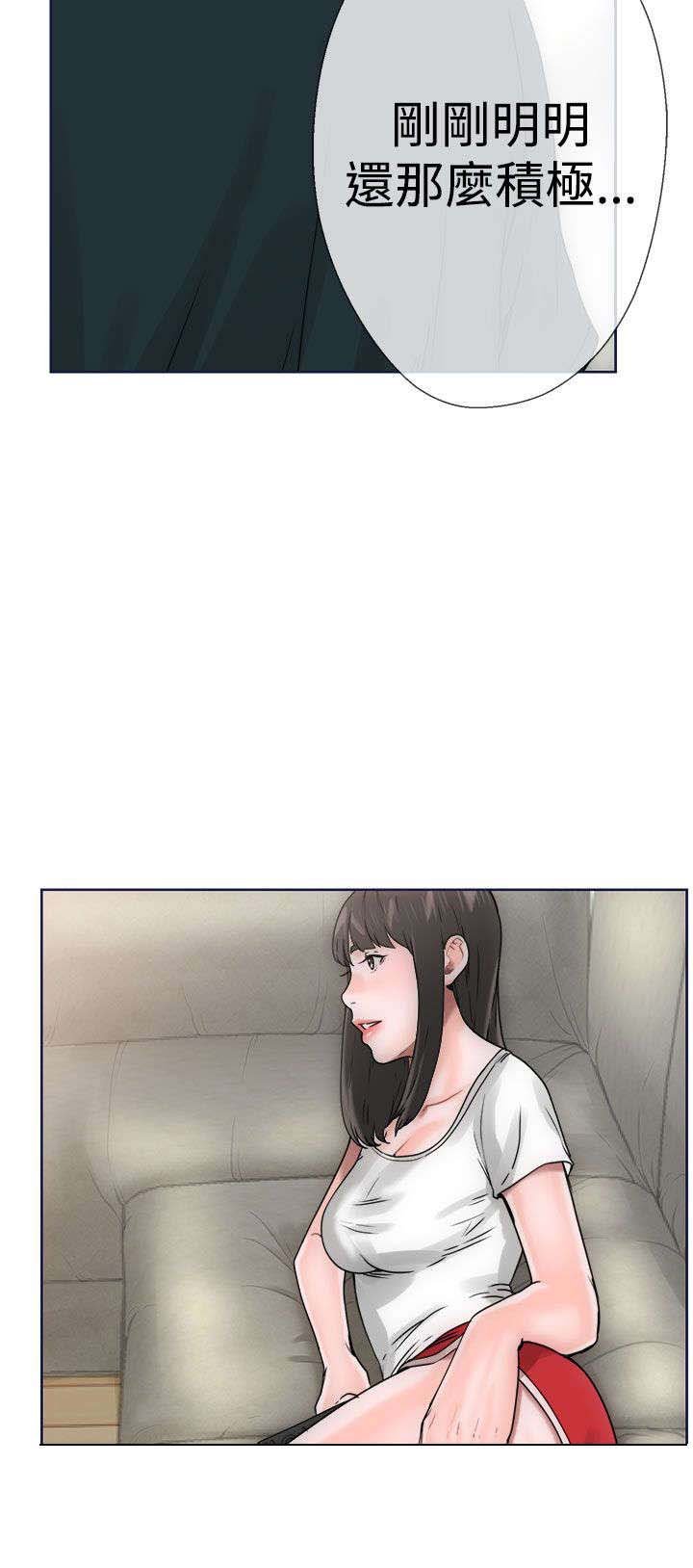 第11章：大人