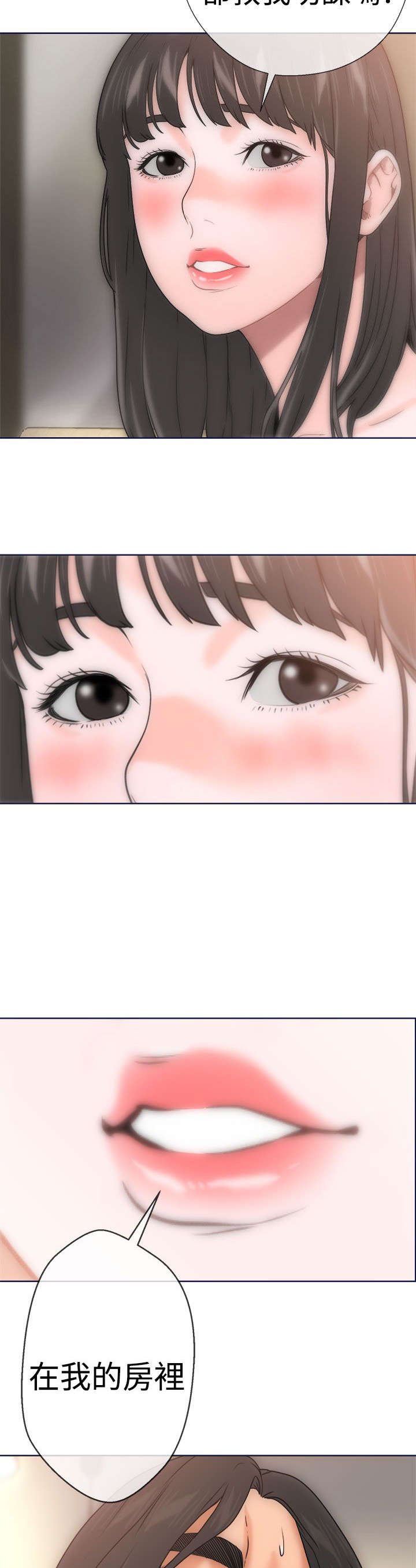 第12章：学习