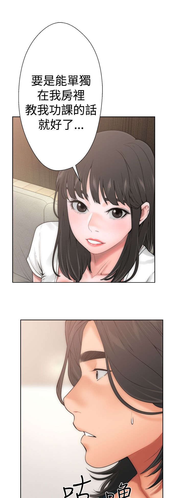 第12章：学习