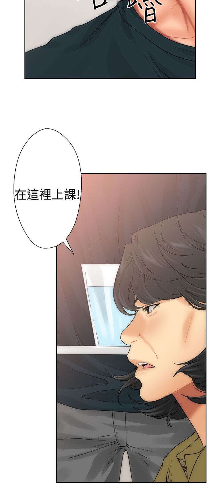 第12章：学习