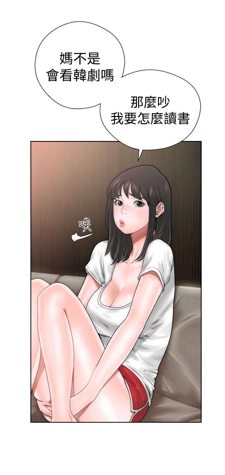 第12章：学习