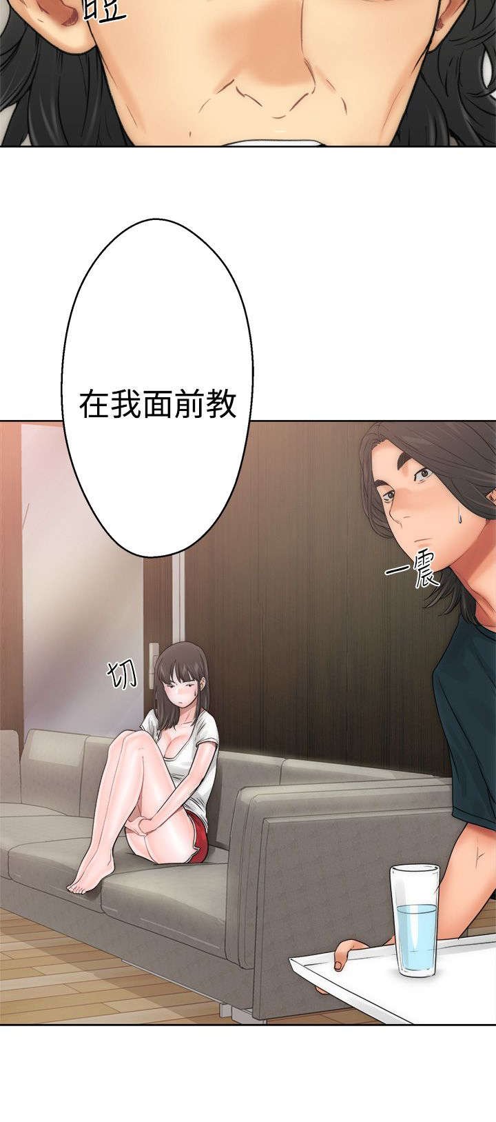 第12章：学习