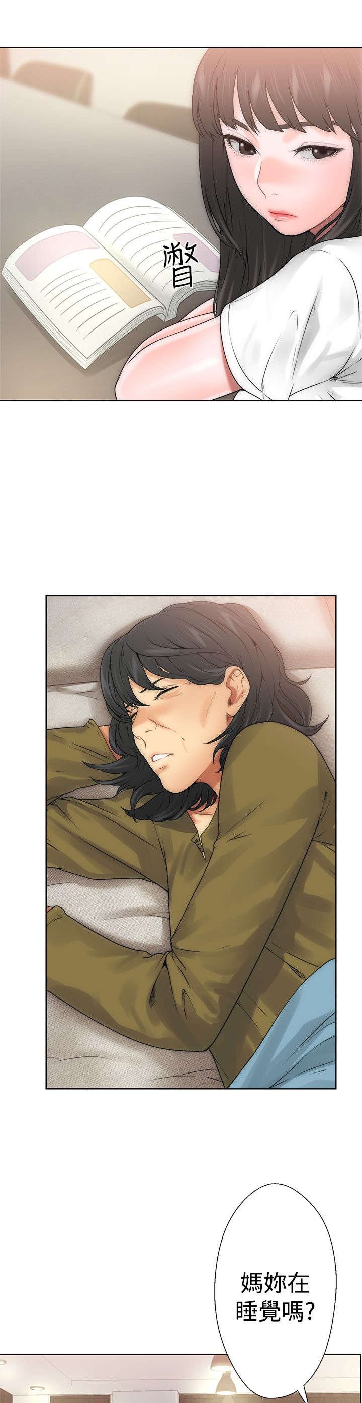第12章：学习