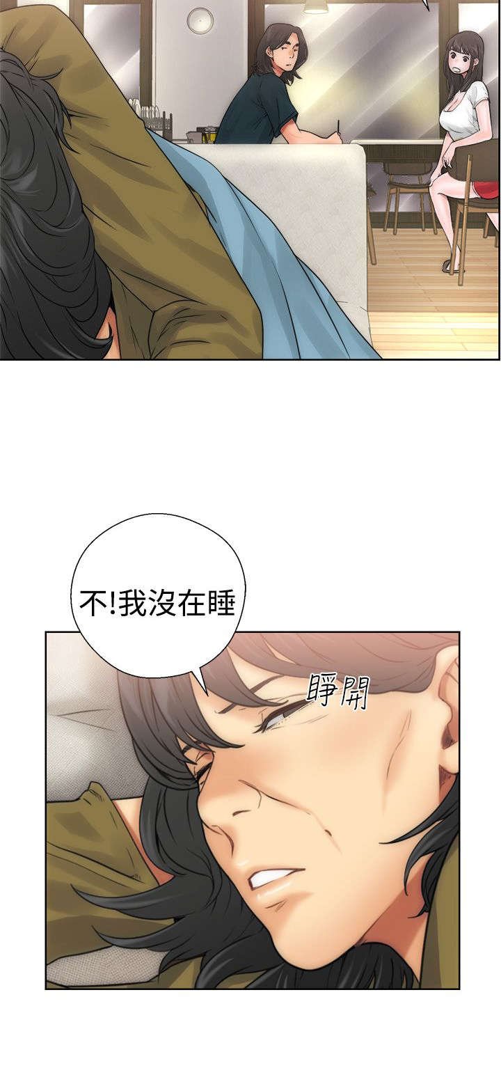 第12章：学习