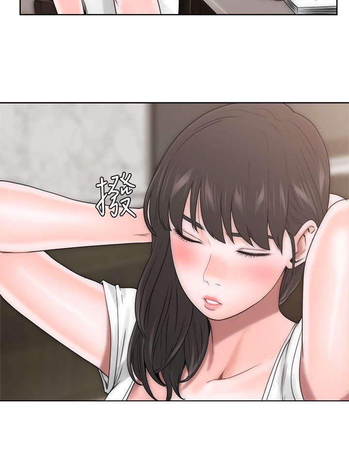 第13章：目瞪口呆