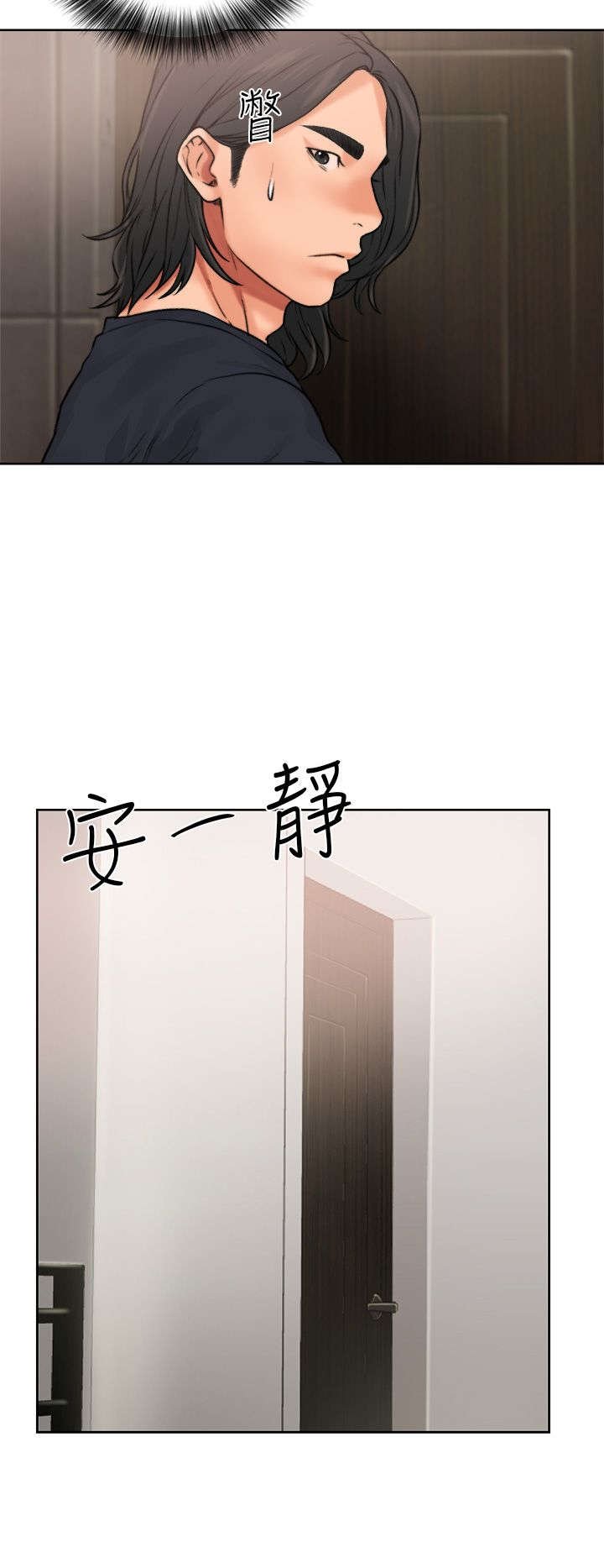 第15章：梦