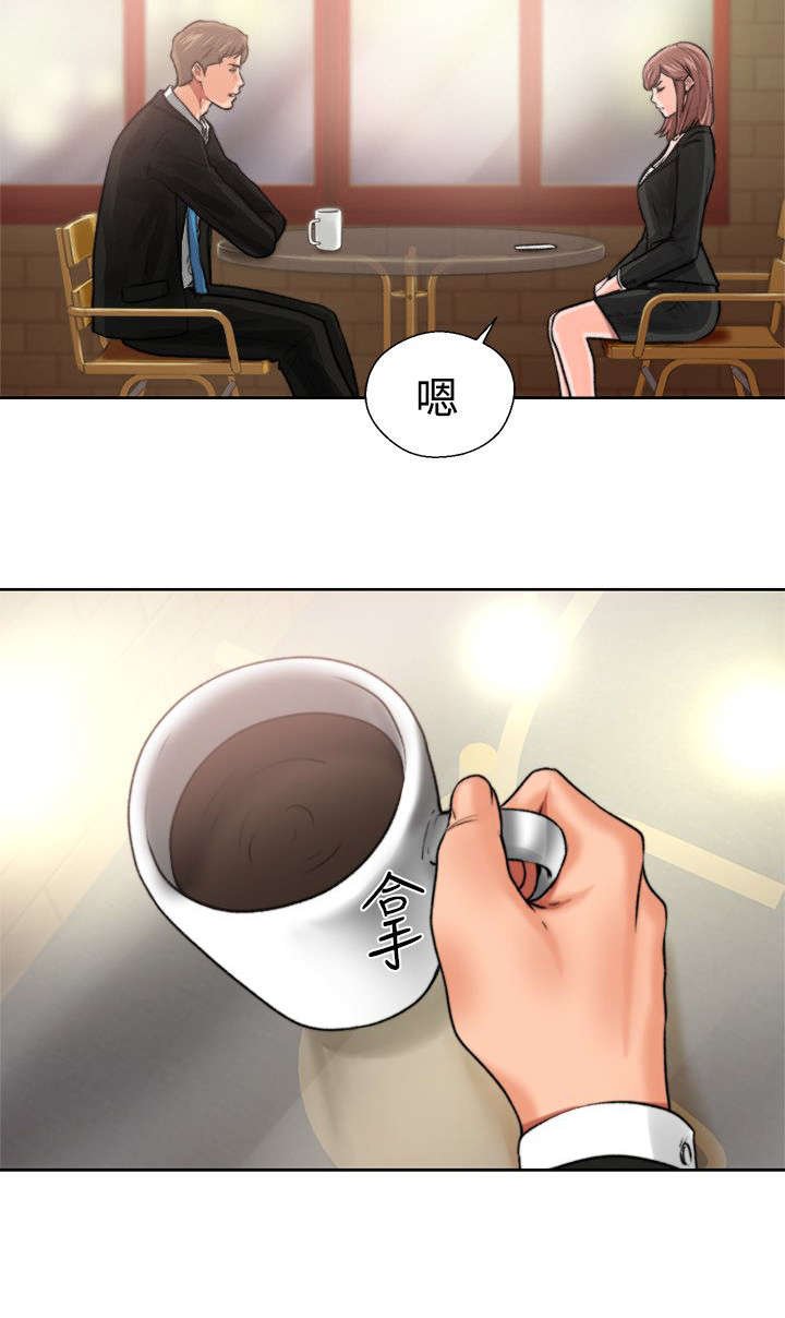第15章：梦