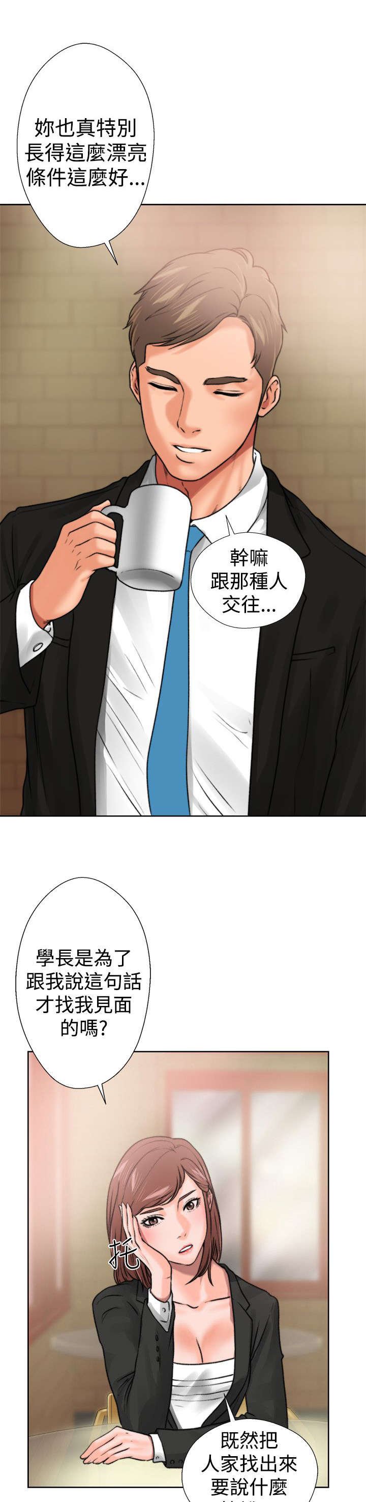第15章：梦