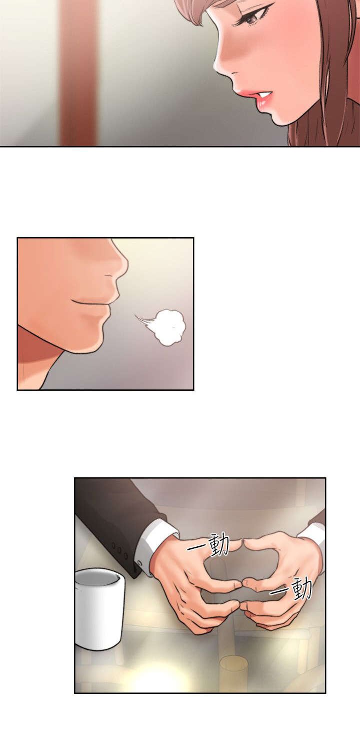 第15章：梦