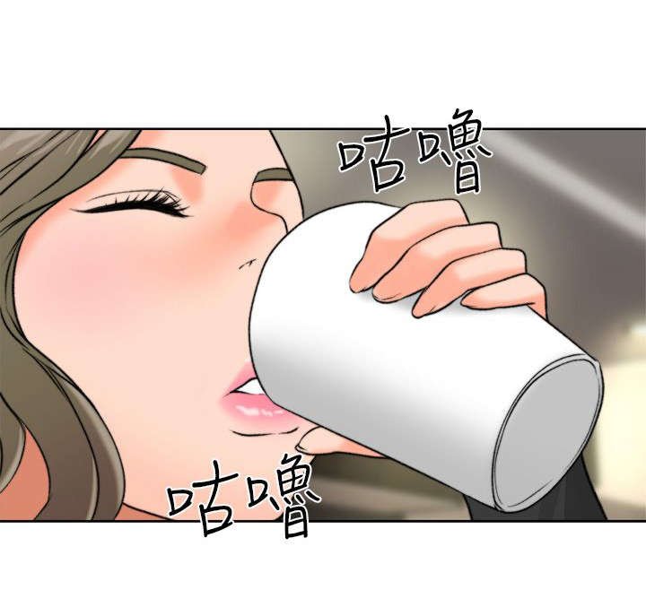 第16章：怀疑