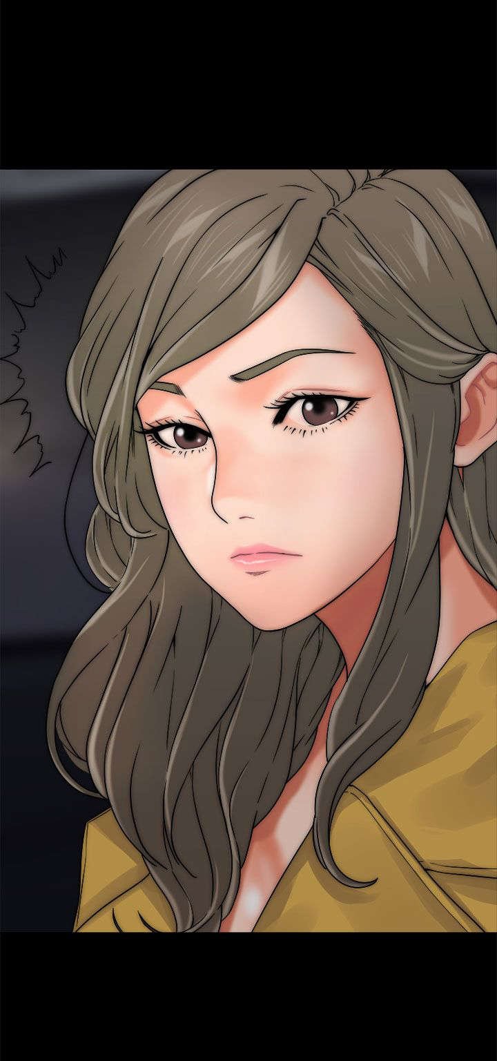 第16章：怀疑