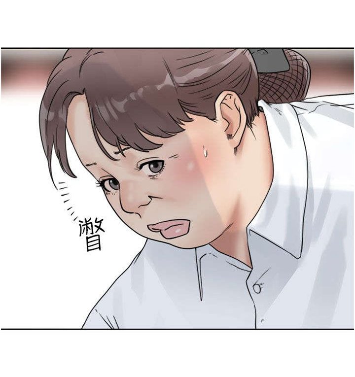第19章：用餐