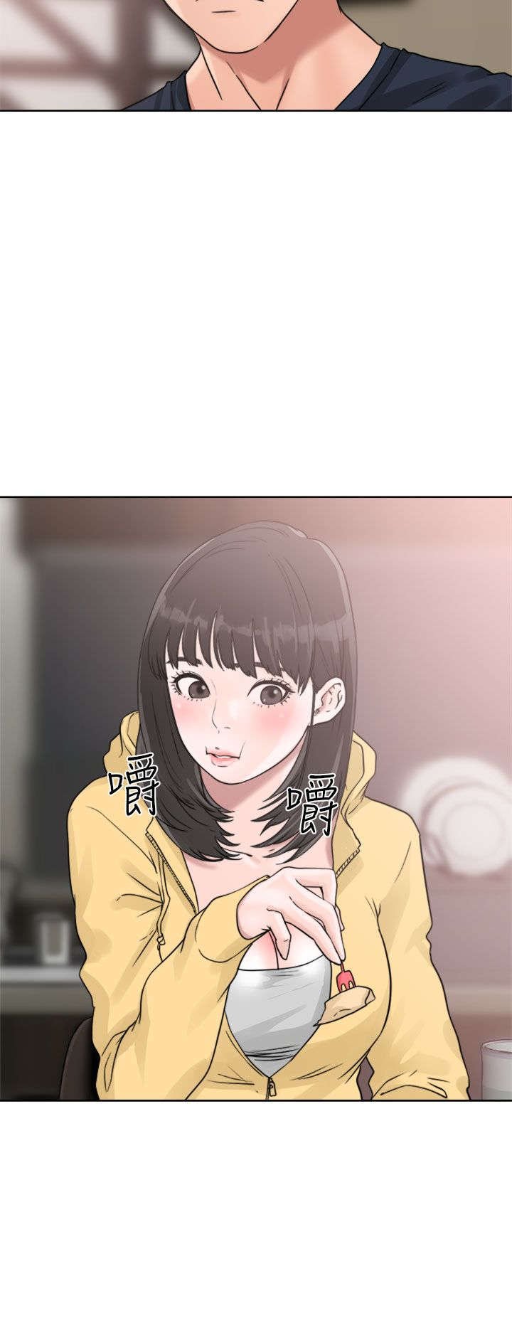 第19章：用餐