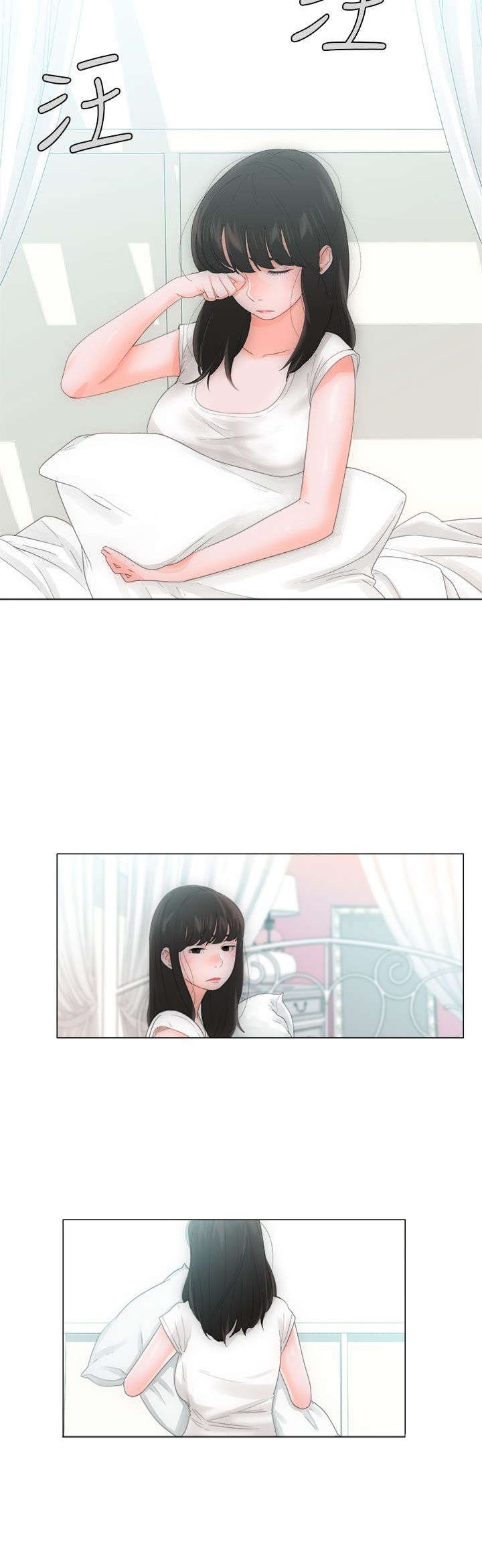 第2章：到达