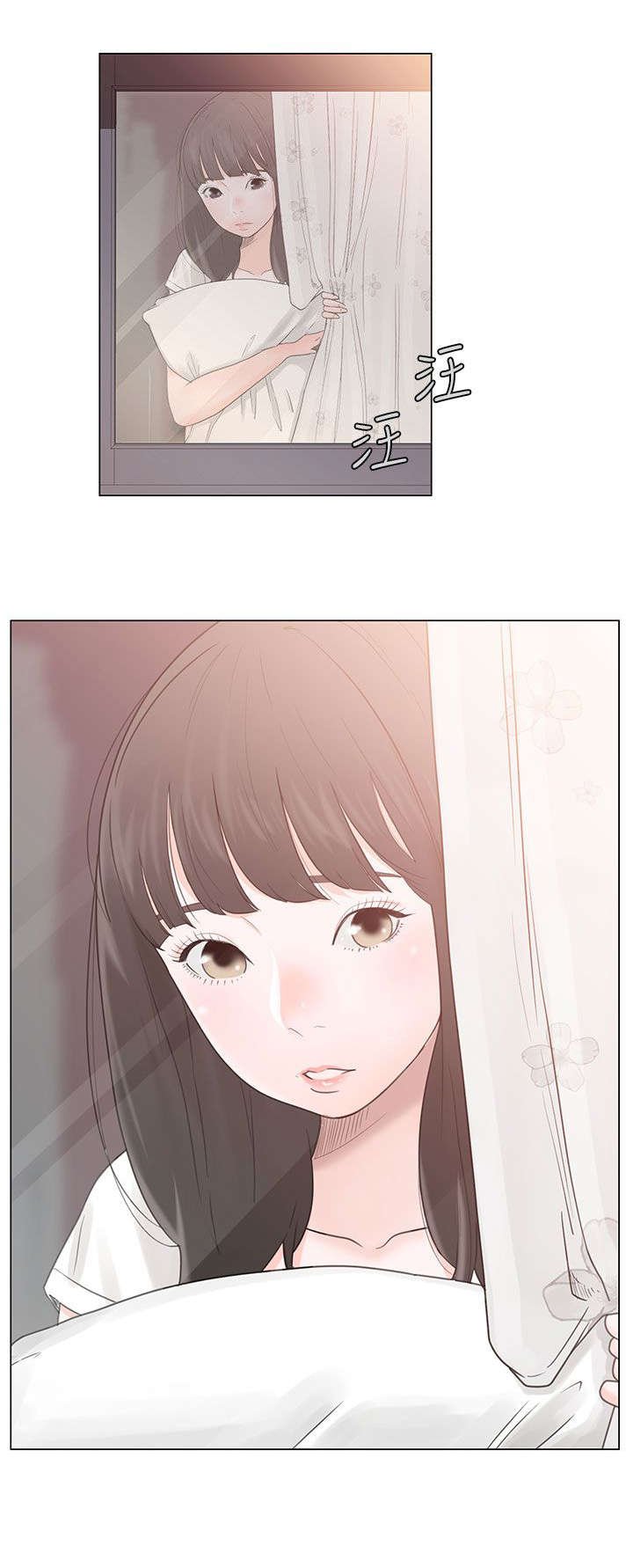 第2章：到达