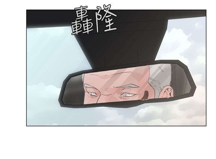 第2章：到达