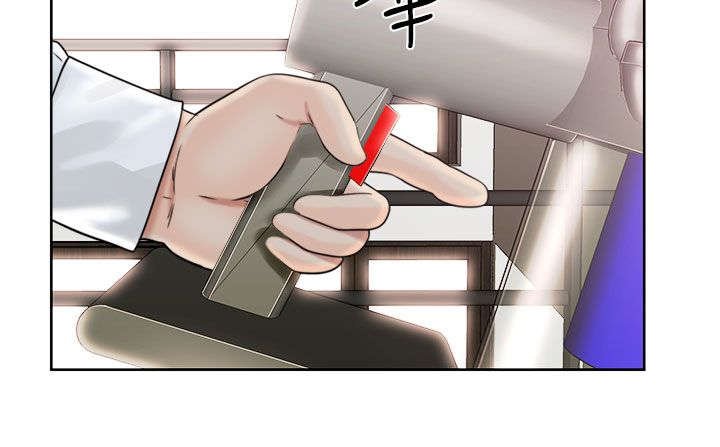 第21章：回不去了