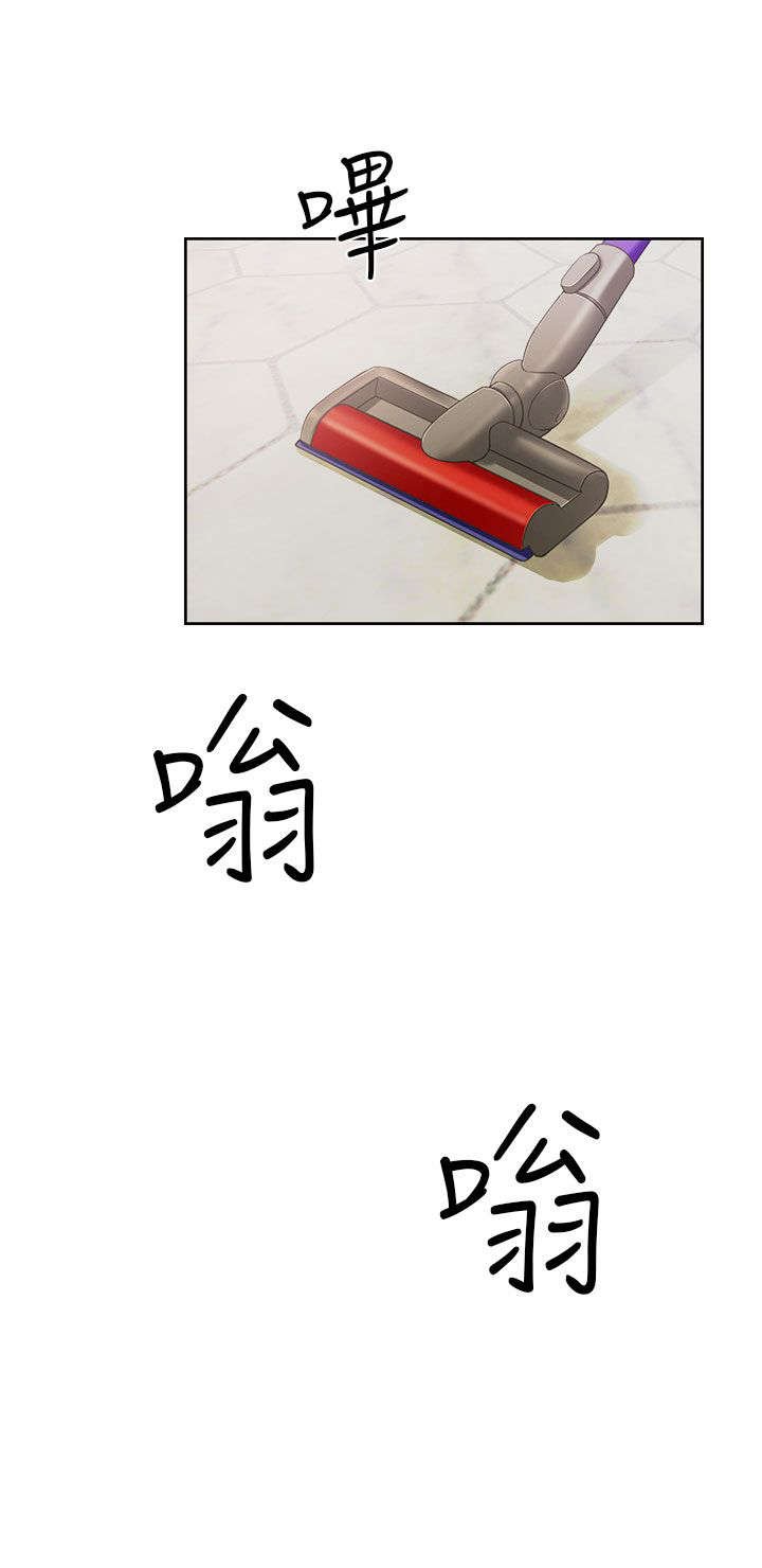 第21章：回不去了