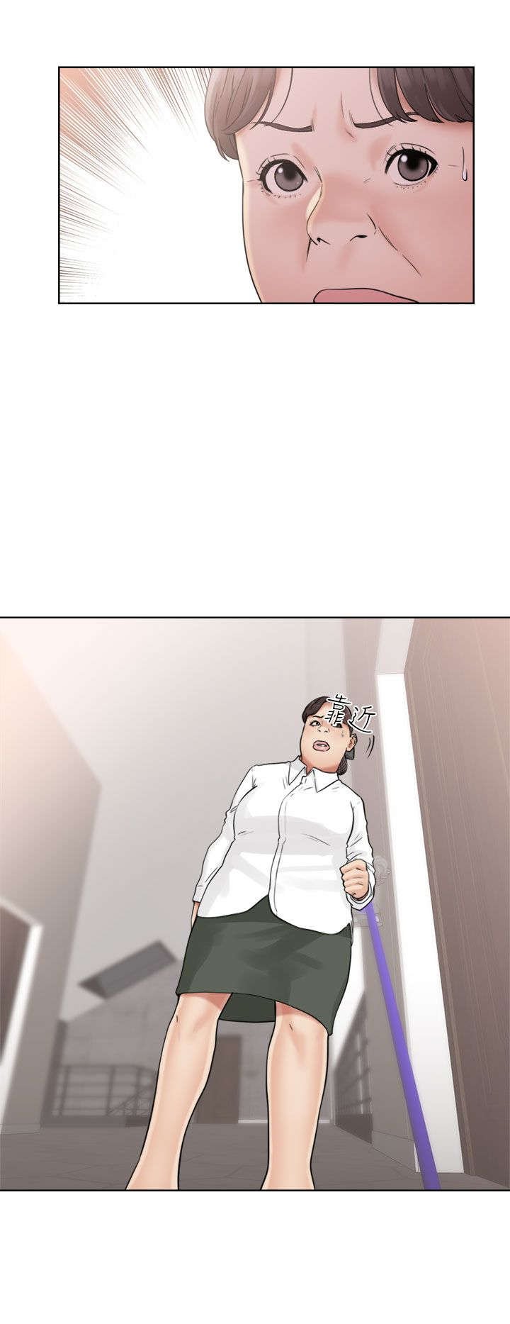 第21章：回不去了