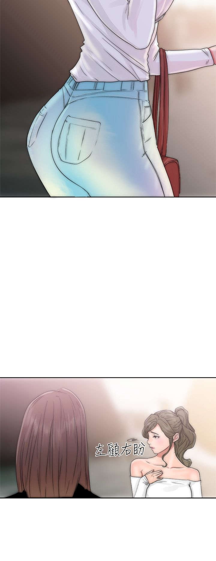 第22章：出发