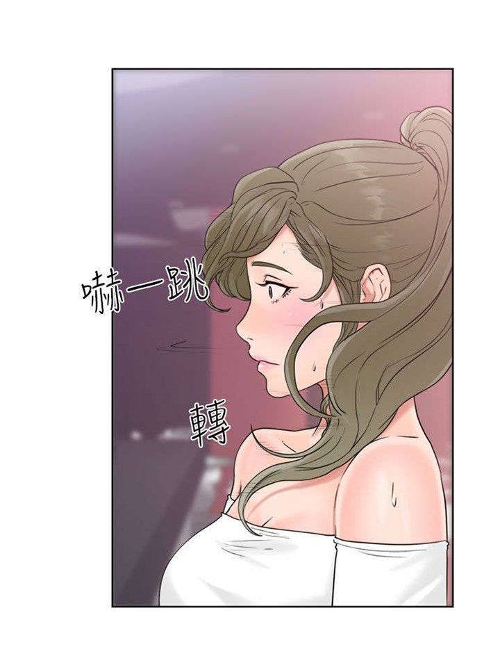 第23章：夜店