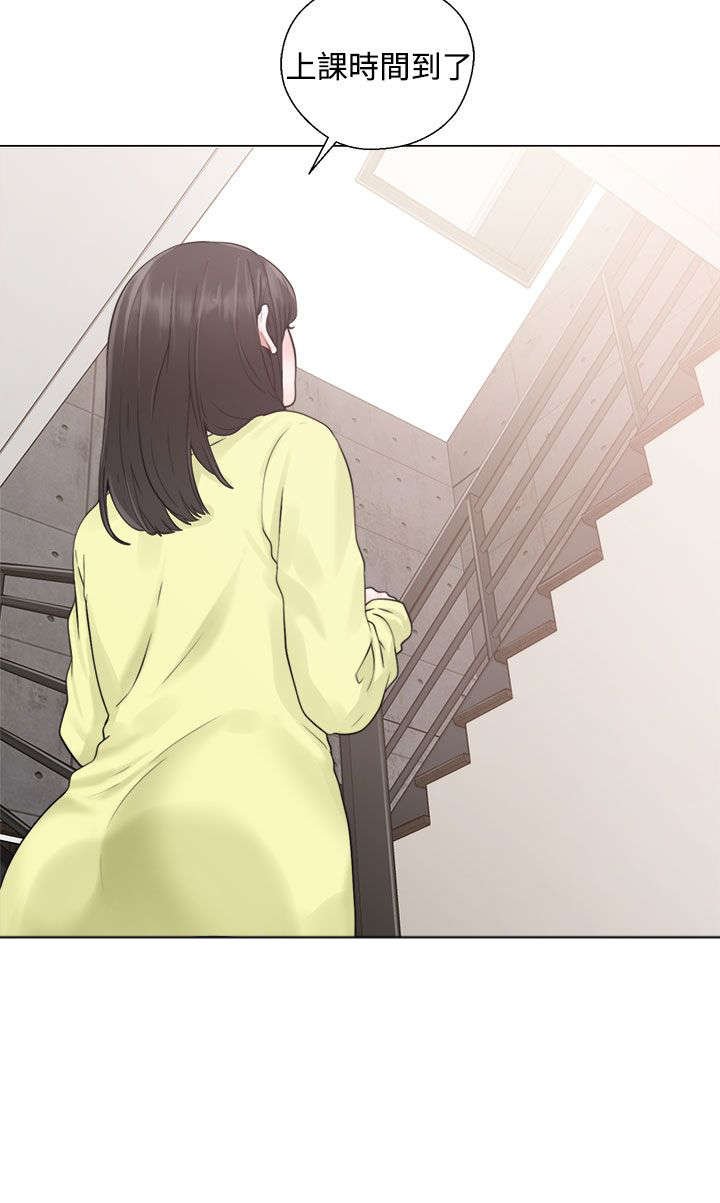 第25章：状况