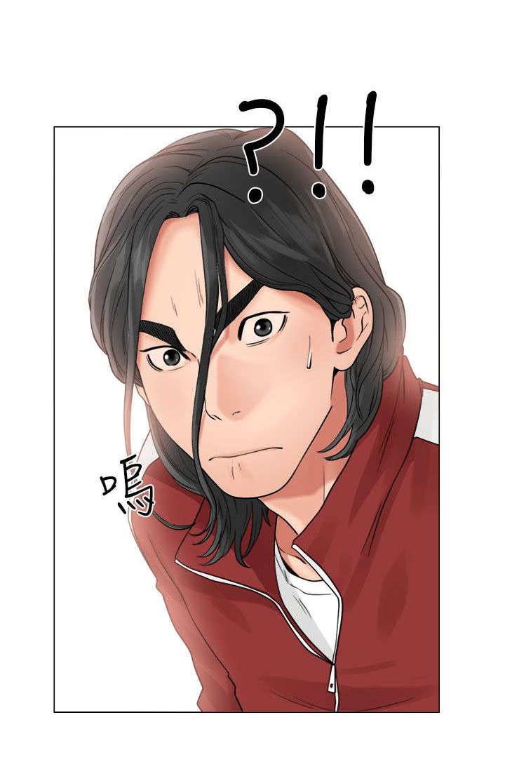 第26章：看见