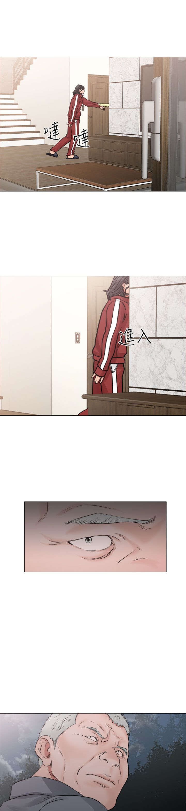 第26章：看见