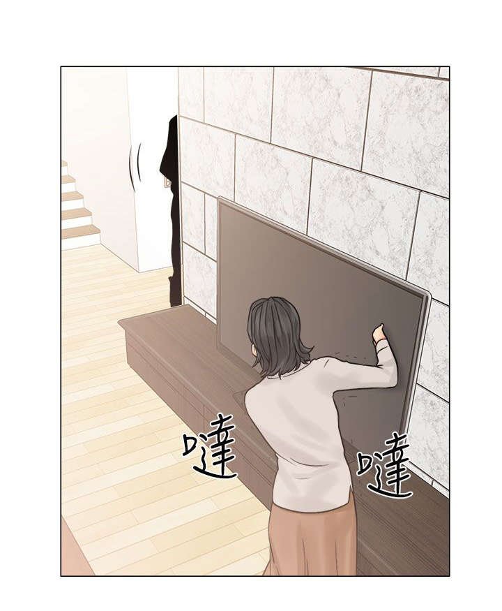第27章：疯了