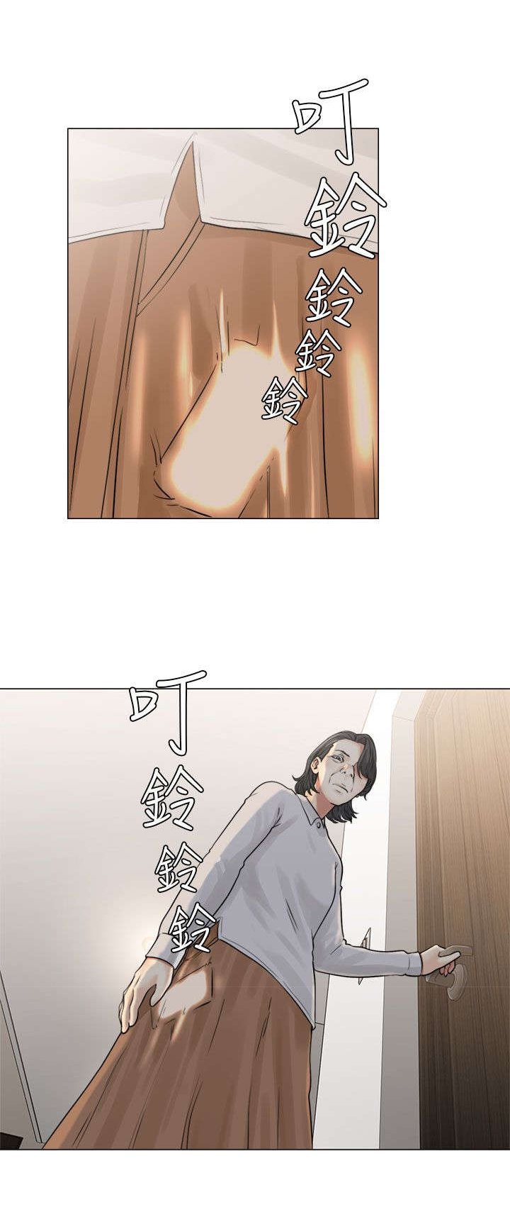 第28章：惊险