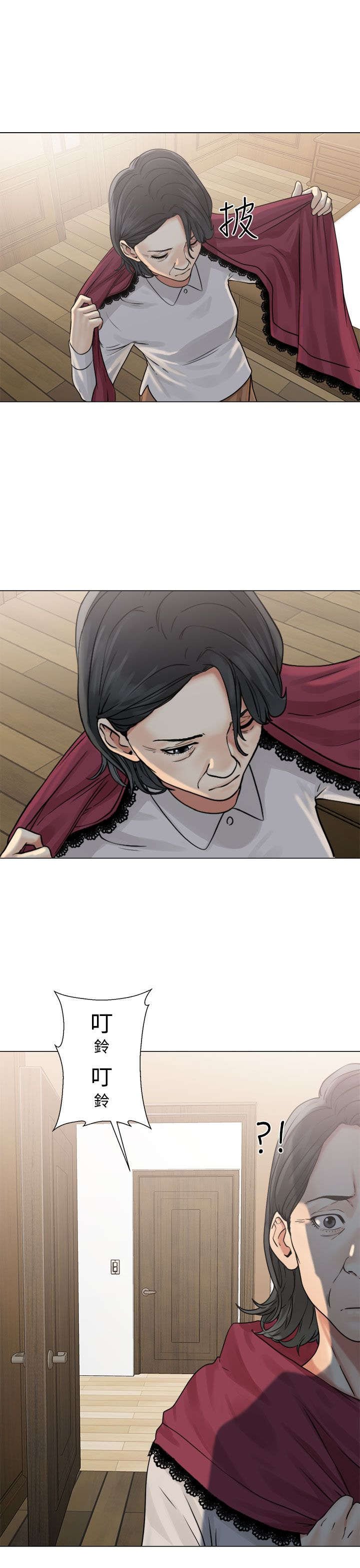 第28章：惊险
