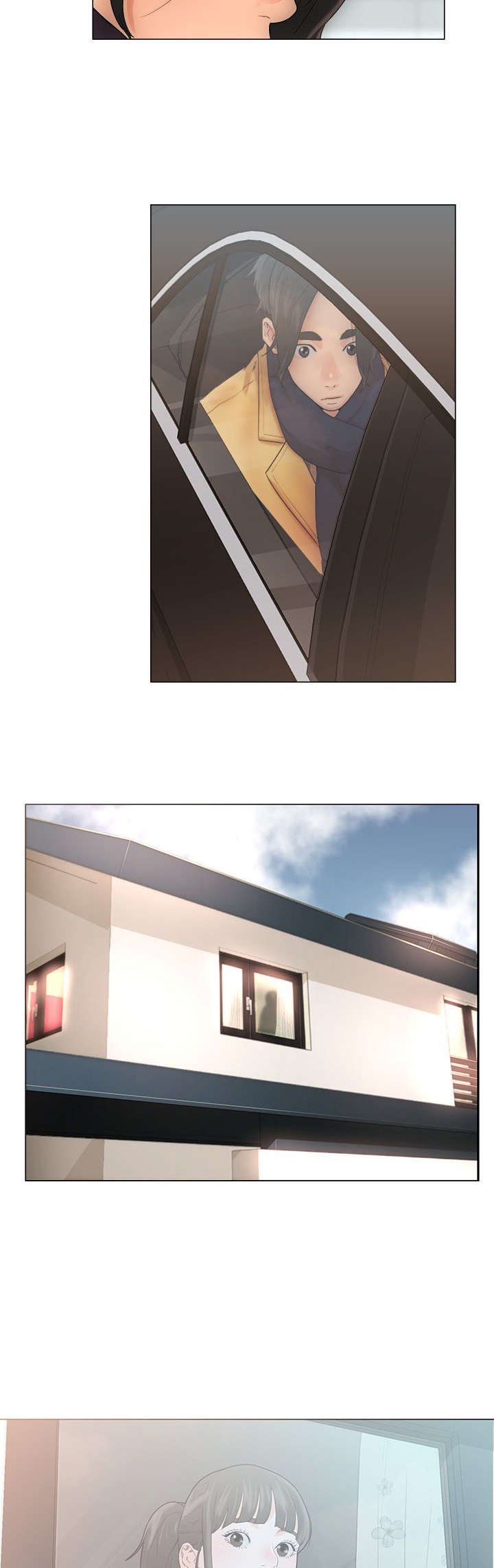 第3章：试用
