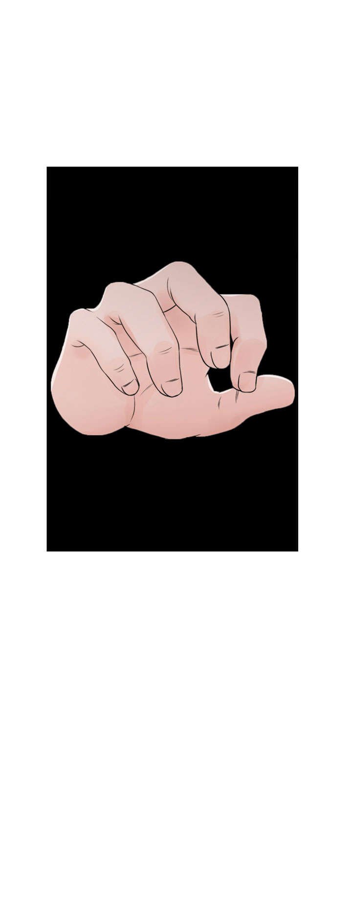 第30章：奇怪