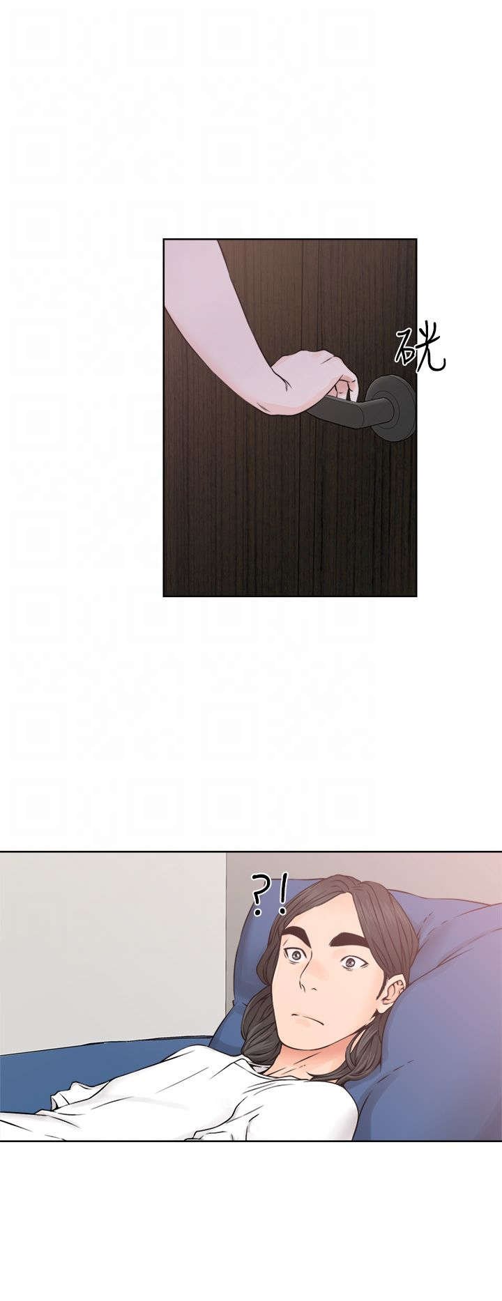 第31章：震惊