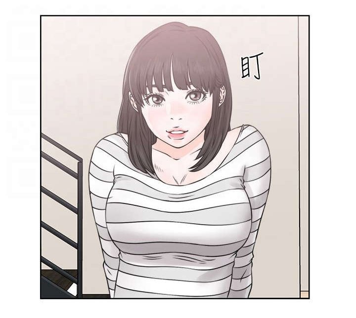 第32章：搞错了