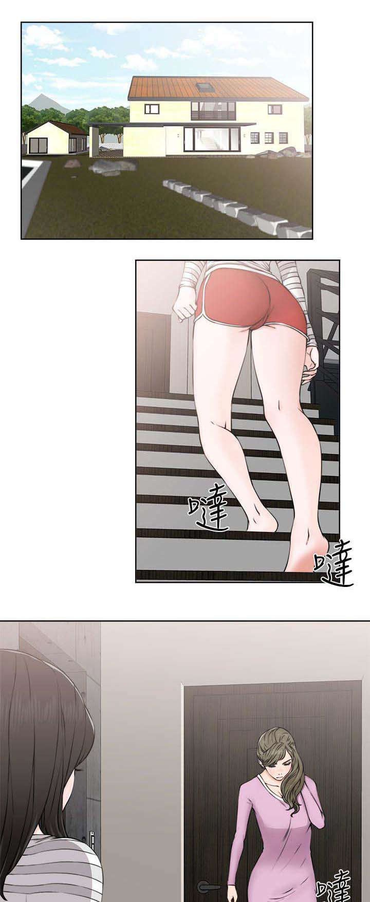 第33章：信任