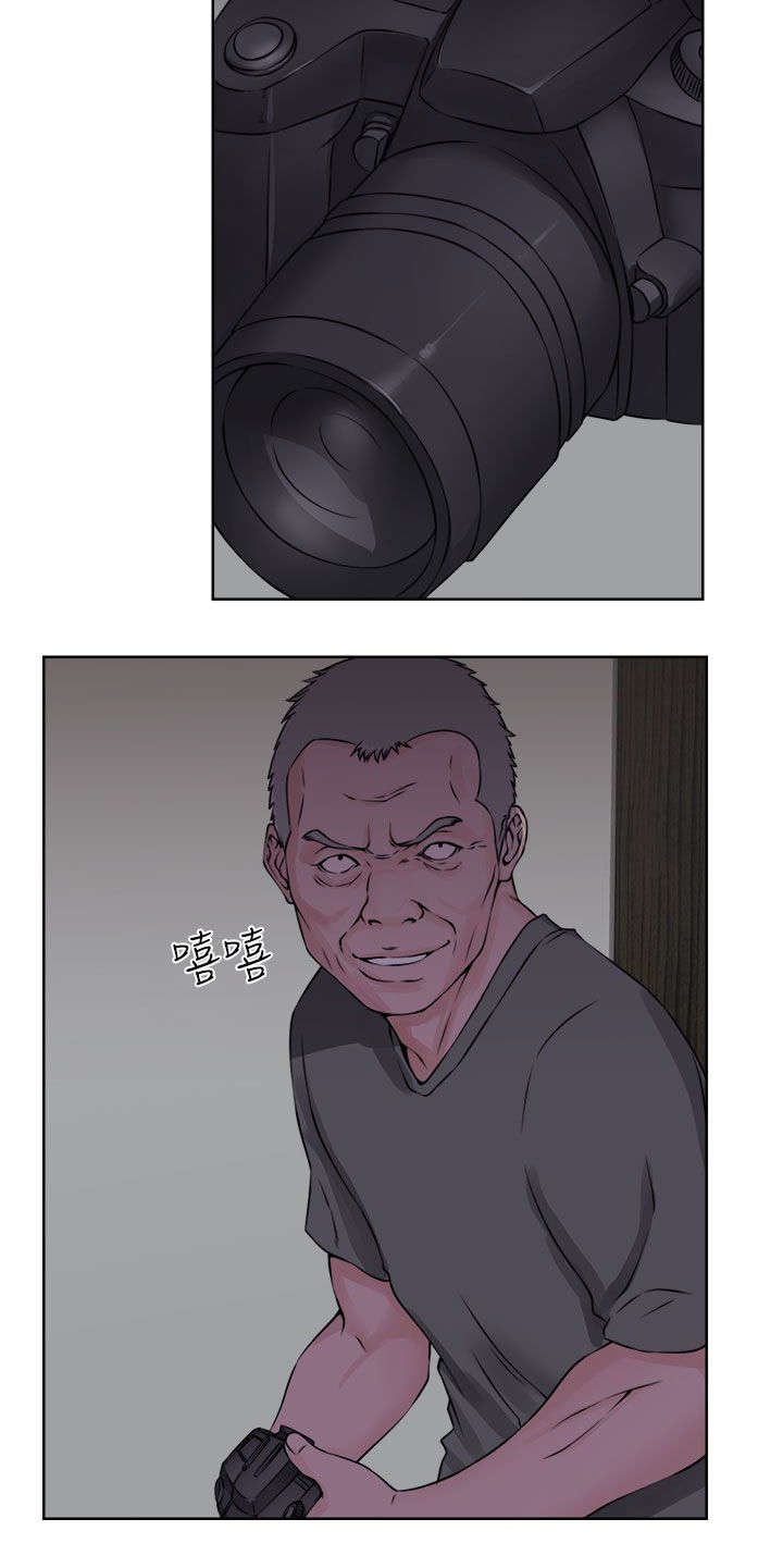 第33章：信任