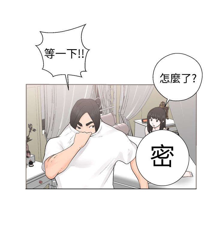 第34章：相机