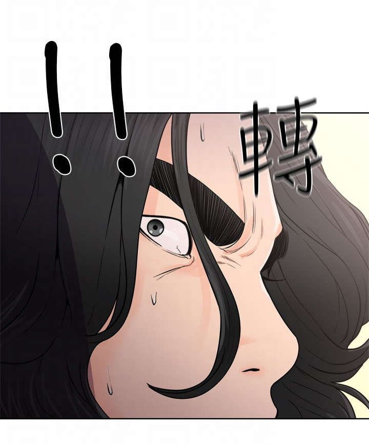 第35章：发现