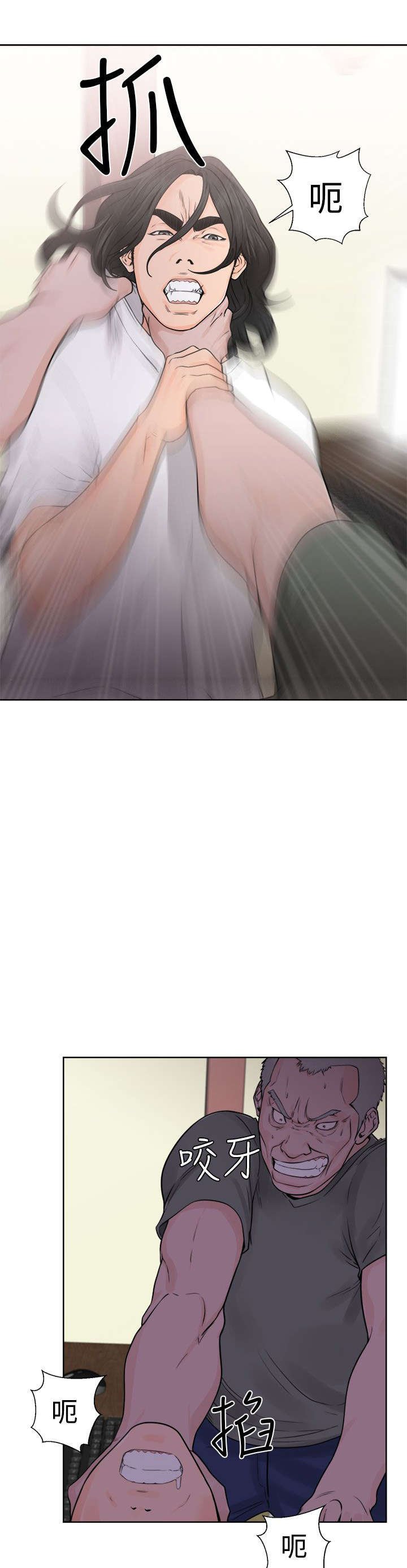 第35章：发现