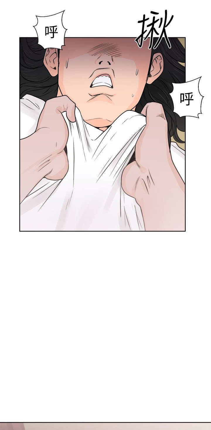 第35章：发现